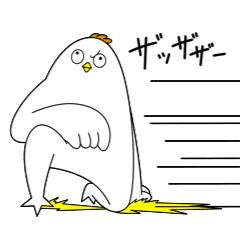 Hajimemashite Matsuodesu Voice Stickers Line Stickers Line Store Hajimemashite Matsuodesu Voice Stickers Line Stickers Line Store