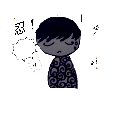 圓作