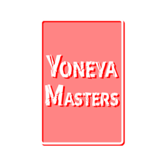 【公式】YONEYA MASTERSスタンプ1