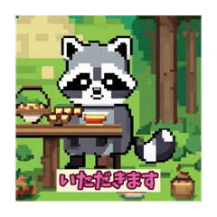 Tanuki Tales: Everyday Whimsy