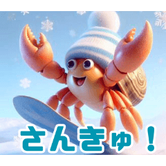 Snowy Hermit Crab Fun:Japanese