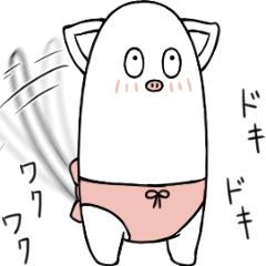 Pig in pants (still image version)