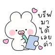 존댓말
