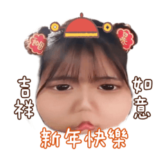 拜託過審核啦啦啦