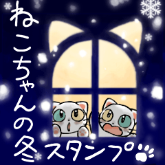 Winter stickers of cute cats
