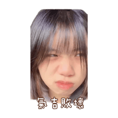 在過不了審核我要放棄了
