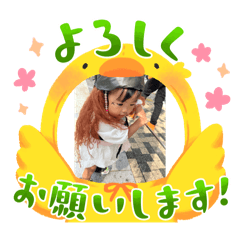 masuyama_20240204150232