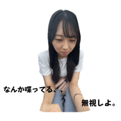 kana_20240204150052
