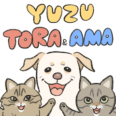 yuzu&tora&ama