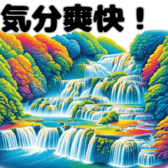 Waterfall tour
