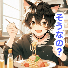 Cat-Eared Men Eating Pasta Sticker