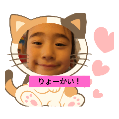 sayaka_20240204154045