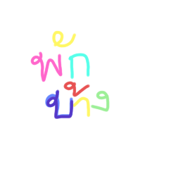 Pimchanok_20240205000315