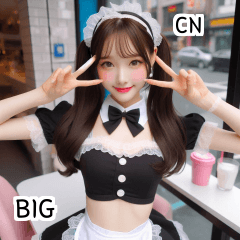 CN 20 year old maid cafe girl BIG