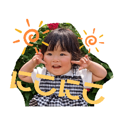 SHO HIRATA_20240204174702