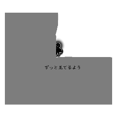 tyokobi_20240204164040