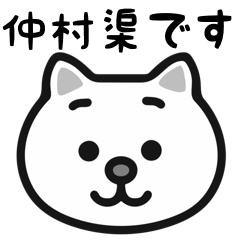 NakamuraKyo cat stickers