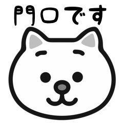 Kadoguchi cat stickers