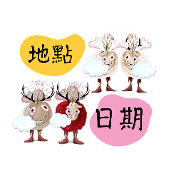 彩色羊羊
