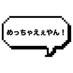napi_20240204204029
