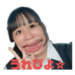 Rinn_20240204125340