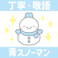 Boneco de neve azul 1【Polite】carimbo