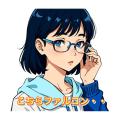 Otaku glasses girl