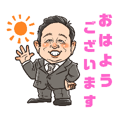 Ume-Art Factory_20240204195648