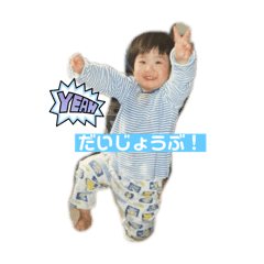 haa----chan