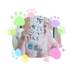 pochacco_20240205002202