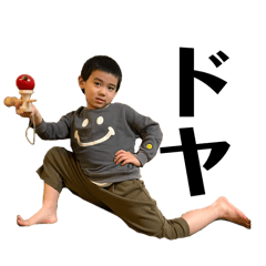 micyan_20240205004032