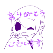nijinotobira_20240204231136