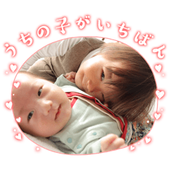 kana_20240205125339