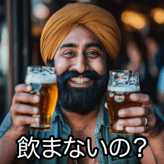 酒好きインド人【ビール・飲酒・架空映画】