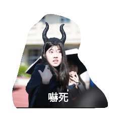 卡皮巴拉姊姊Cabybara