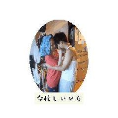coco_20240205161524