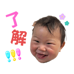 kana_20240205160751