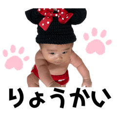 Yuri_20240205134754