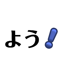 KamatKyousuke_20240205173103