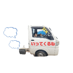 kana_20240205152101