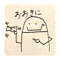 Ohsaka stamp drawn in a sketchbook