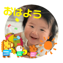 yuka_20240205194132