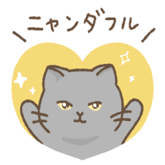 Pilates Cat Sticker