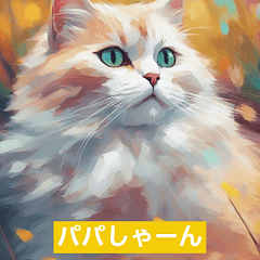 Cute Cat Stamps 9