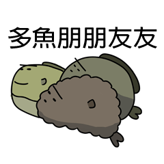 marlin ratfish2-Yuyupengpeng
