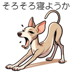 Italian Greyhound Line Stickers