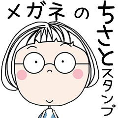 CHISATO's GLASSES STICKER!!