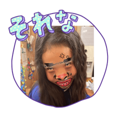 Shitamori!