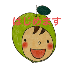 YUKA_20240205202034