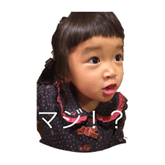 suzu_20240205220426